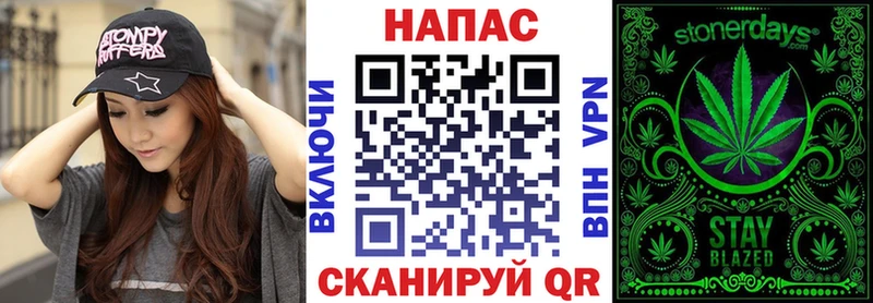 Шишки марихуана индика  купить закладку  Зеленодольск 